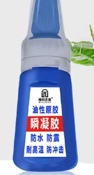 墙面反碱起皮修补小妙招,大白墙面修补小妙招