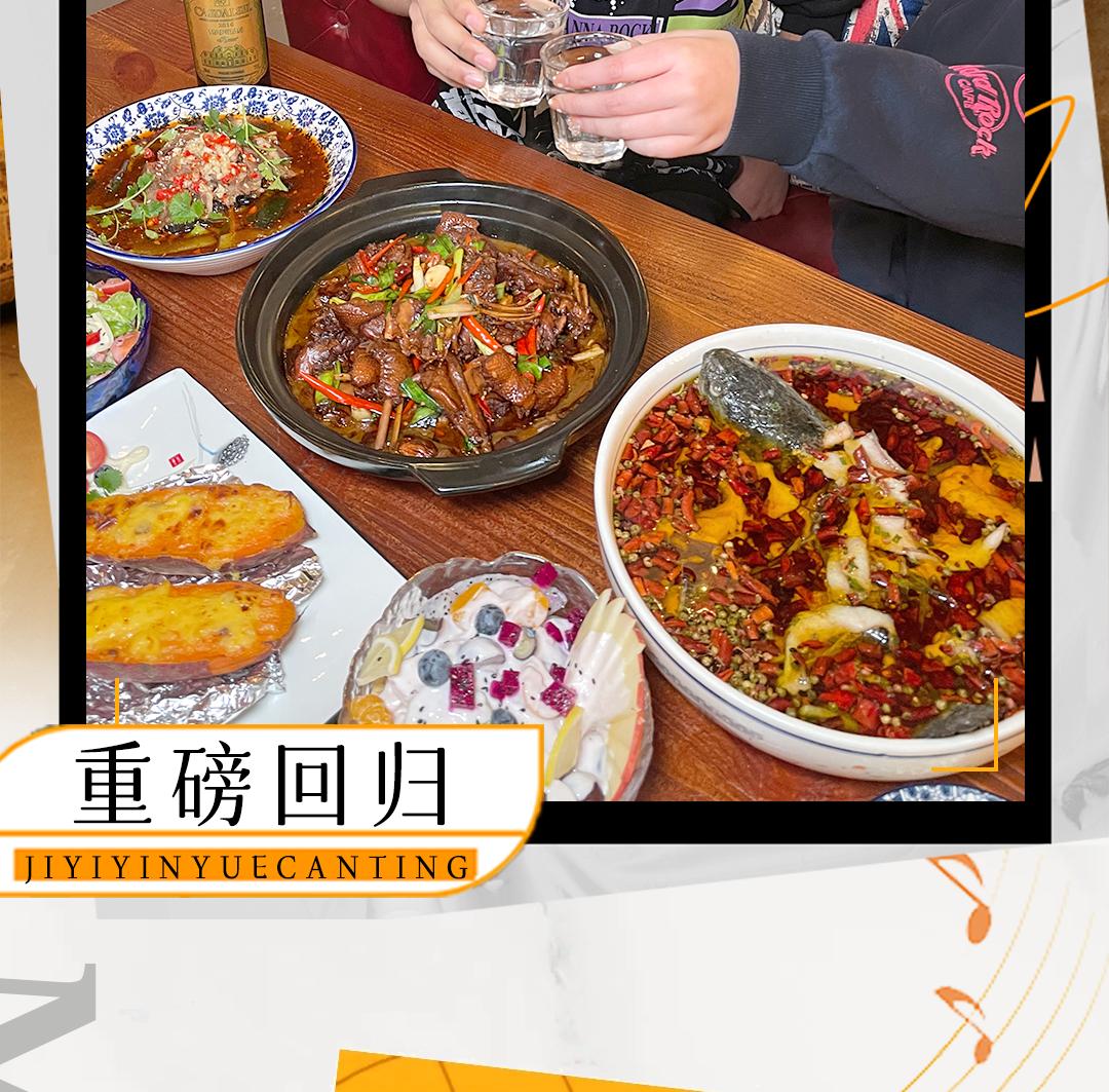 邯郸人气最旺音乐餐厅,邯郸音乐主题餐厅哪家好