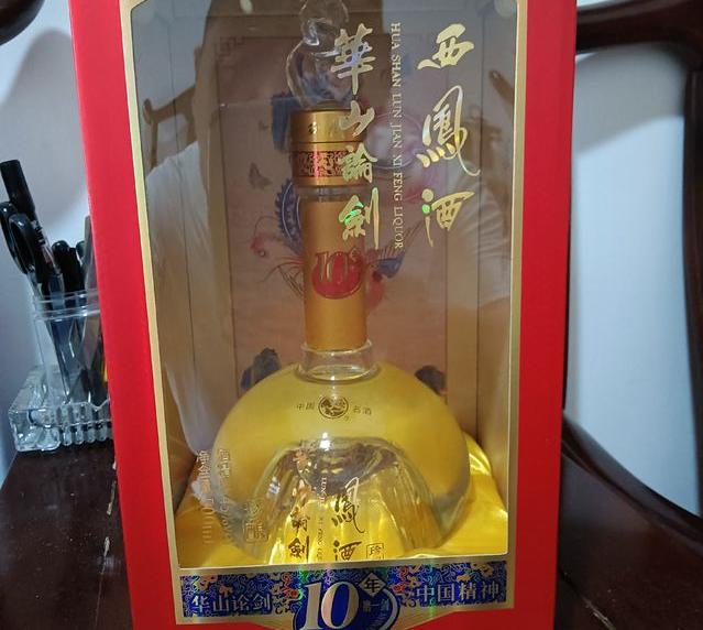 去超市买白酒要注意什么,超市购买酒技巧