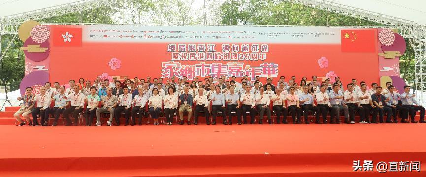 香港辉哥救人,香港辉哥救人完整视频