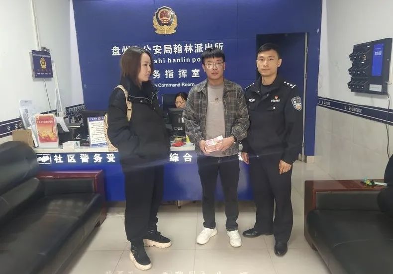 落实全市公安政治工作会议精神,学习落实全市公安工作会议精神