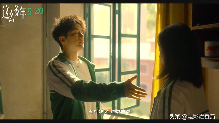 乔杉最新电影推荐一下,乔杉最新电影叫什么名字