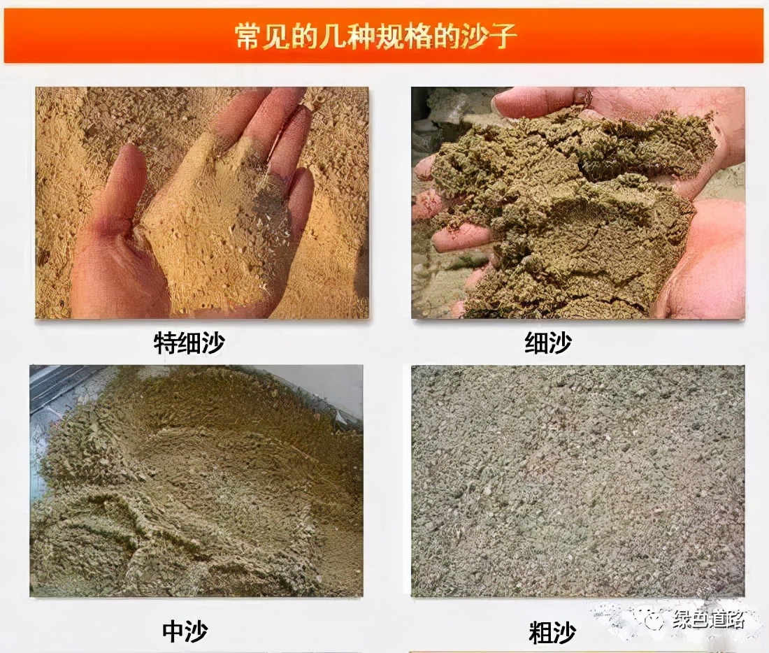 片石和块石的区别图片,片石石料