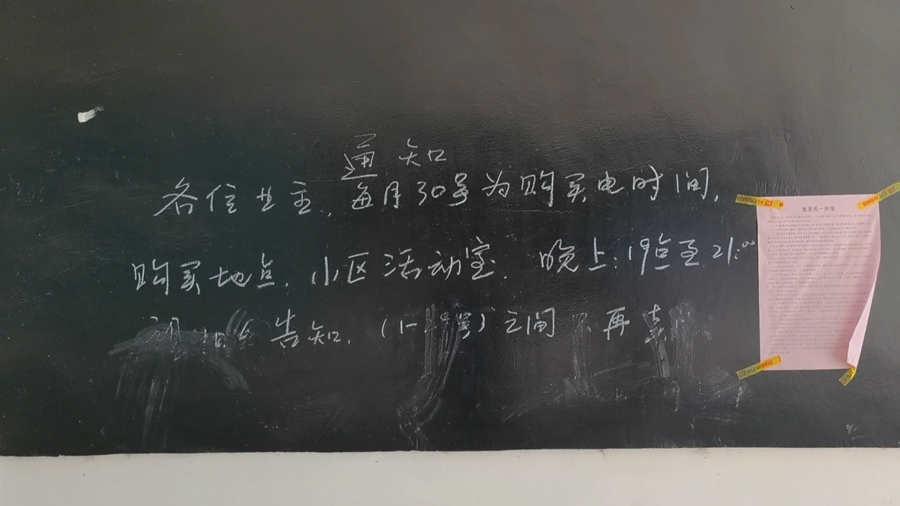 帮女郎在行动退款,帮女郎在行动丢20万