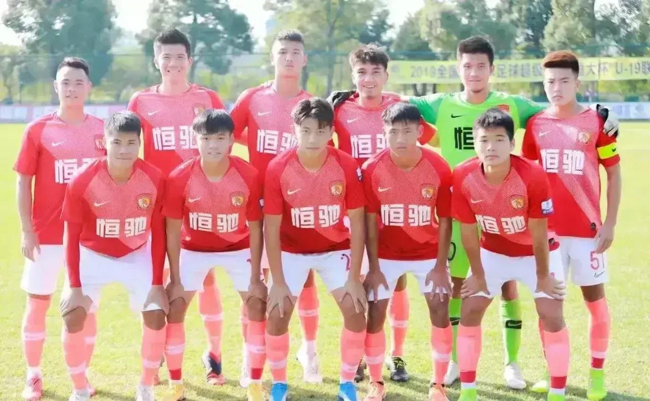 中国足球最后的巅峰广州恒大,低谷期的中国足球