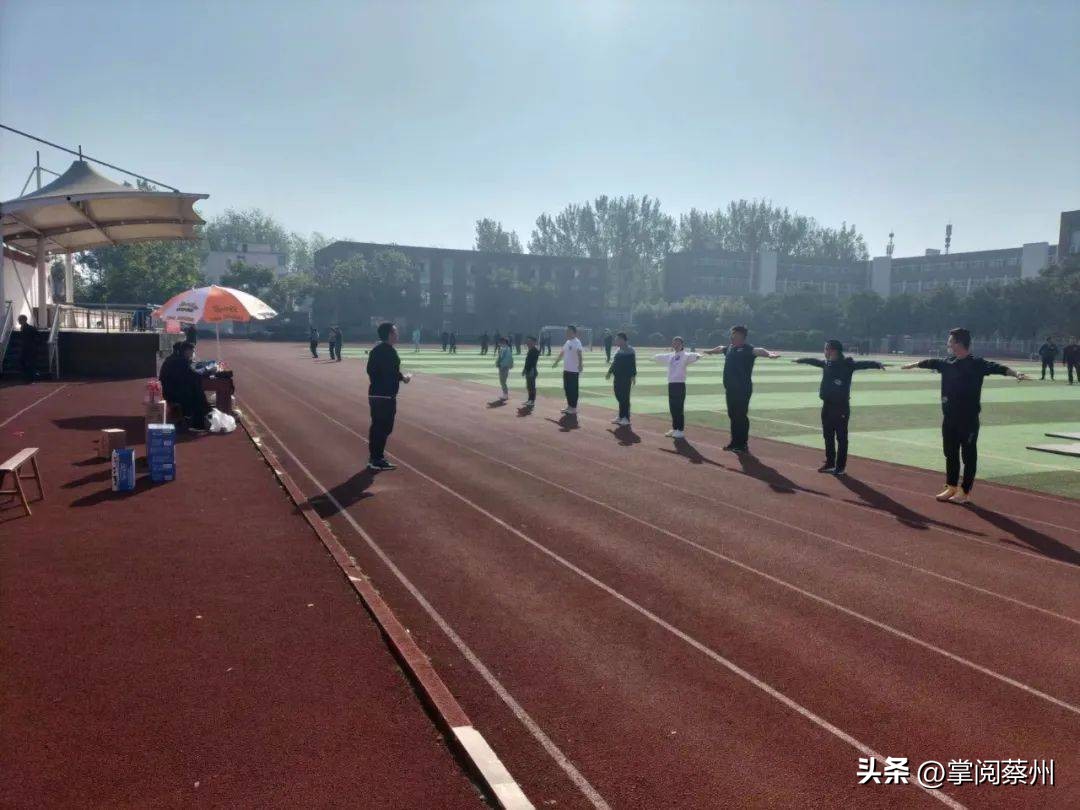 泌阳体育教师基本功大赛,驻马店市体育教师基本功大赛