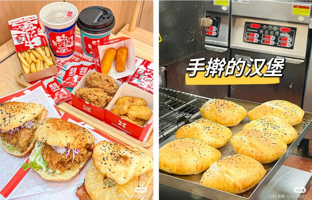 潍坊逛泰华城攻略,潍坊泰华必吃一条街