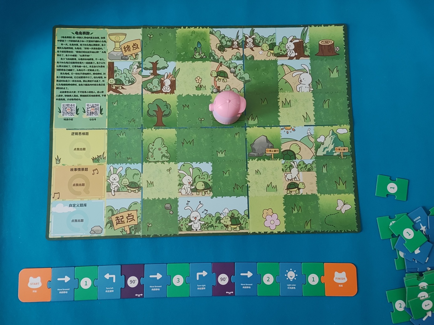 少儿编程机器学习,学编程机器人