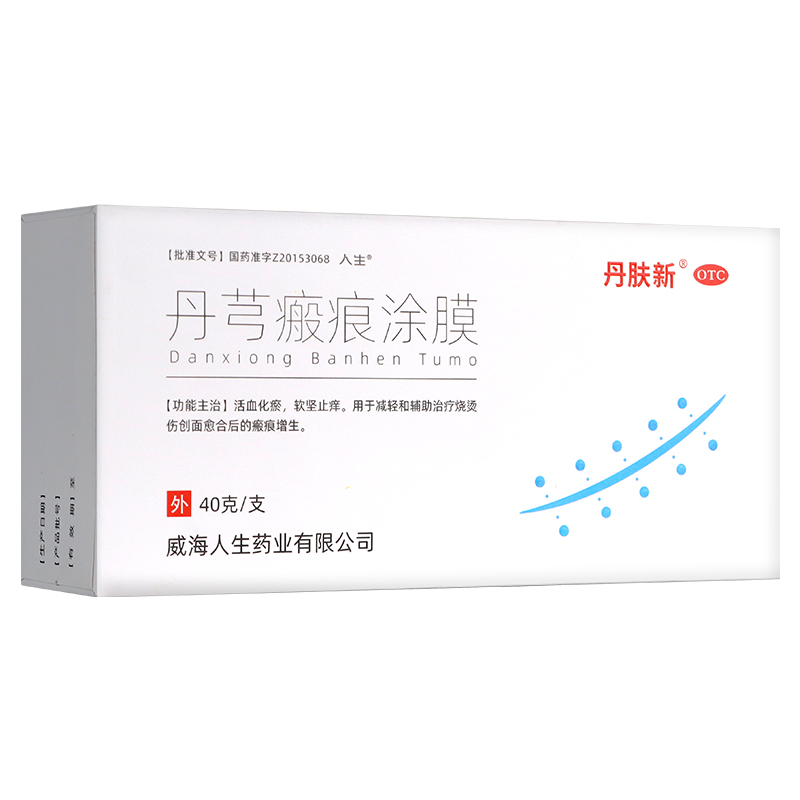 剖腹产后急性阑尾炎怎么办,剖腹产阑尾炎