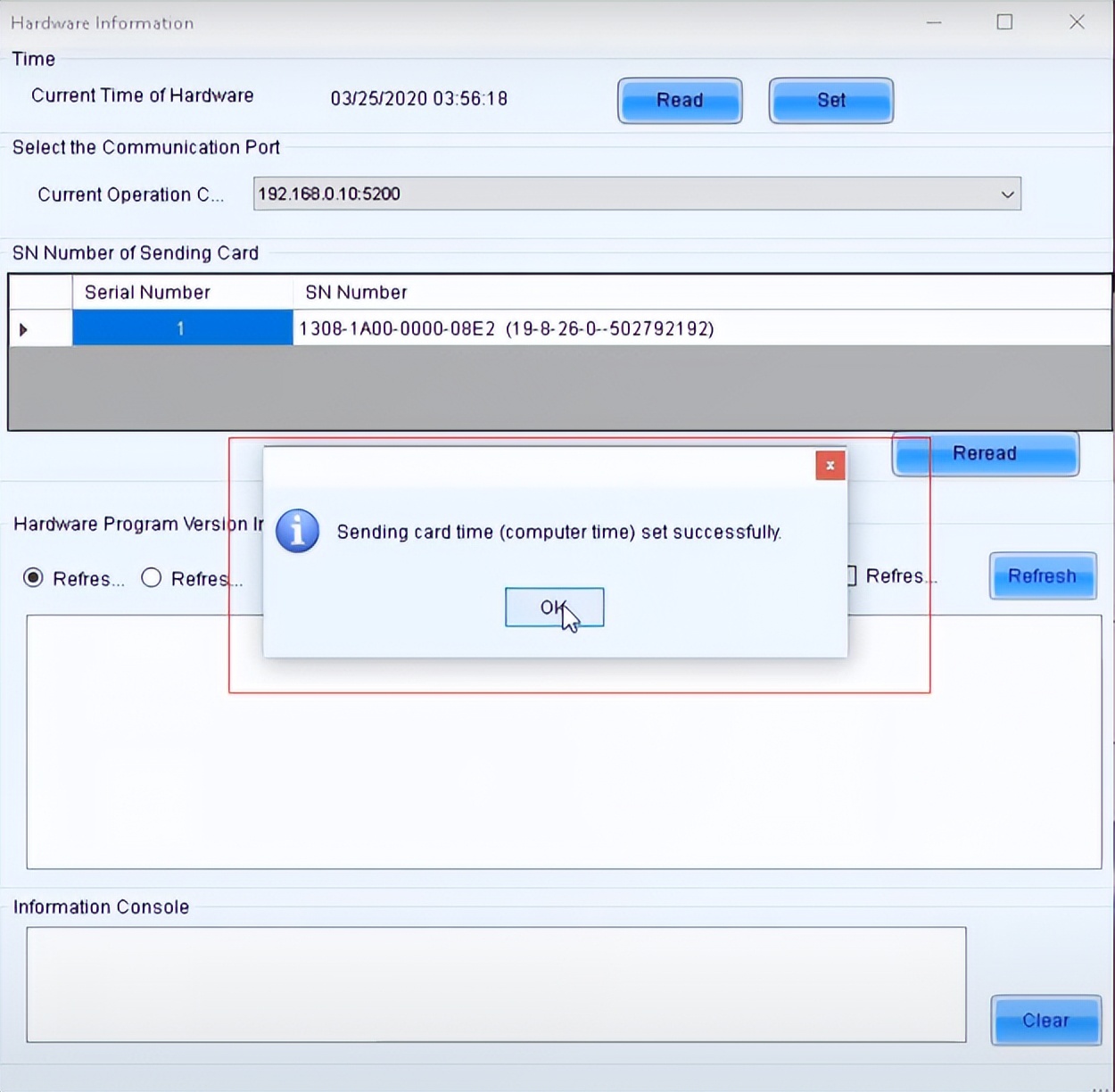led显示屏怎样调亮度最佳,高清led显示屏怎样调亮度