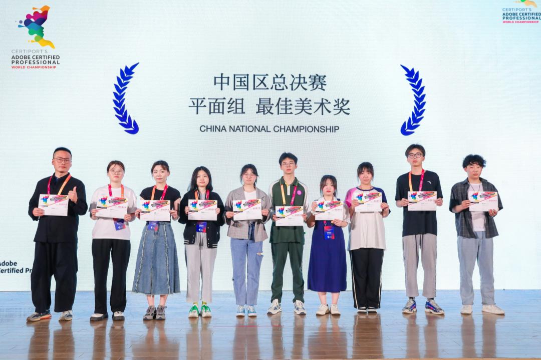 2019aca世界大赛中国总决赛直播,acp世界大赛中国赛区决赛地点