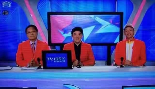 名嘴陈维聪是哪一年出狱的,广东名嘴陈维聪