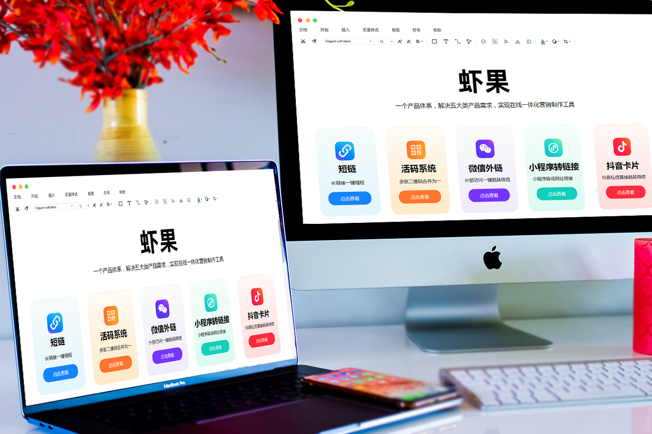 微信网页跳转引导代码,网站跳转微信服务号