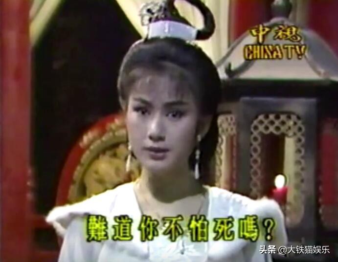 9版“瑛姑”颜值对比：谁对得起周伯通挖墙脚，谁美貌不够演技凑