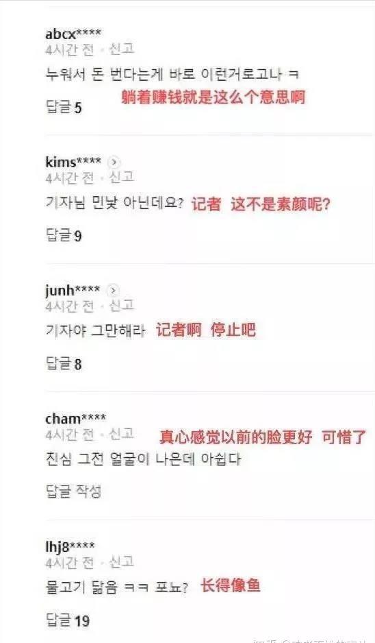 具荷拉尸检找到了吗,具荷拉灵堂现状