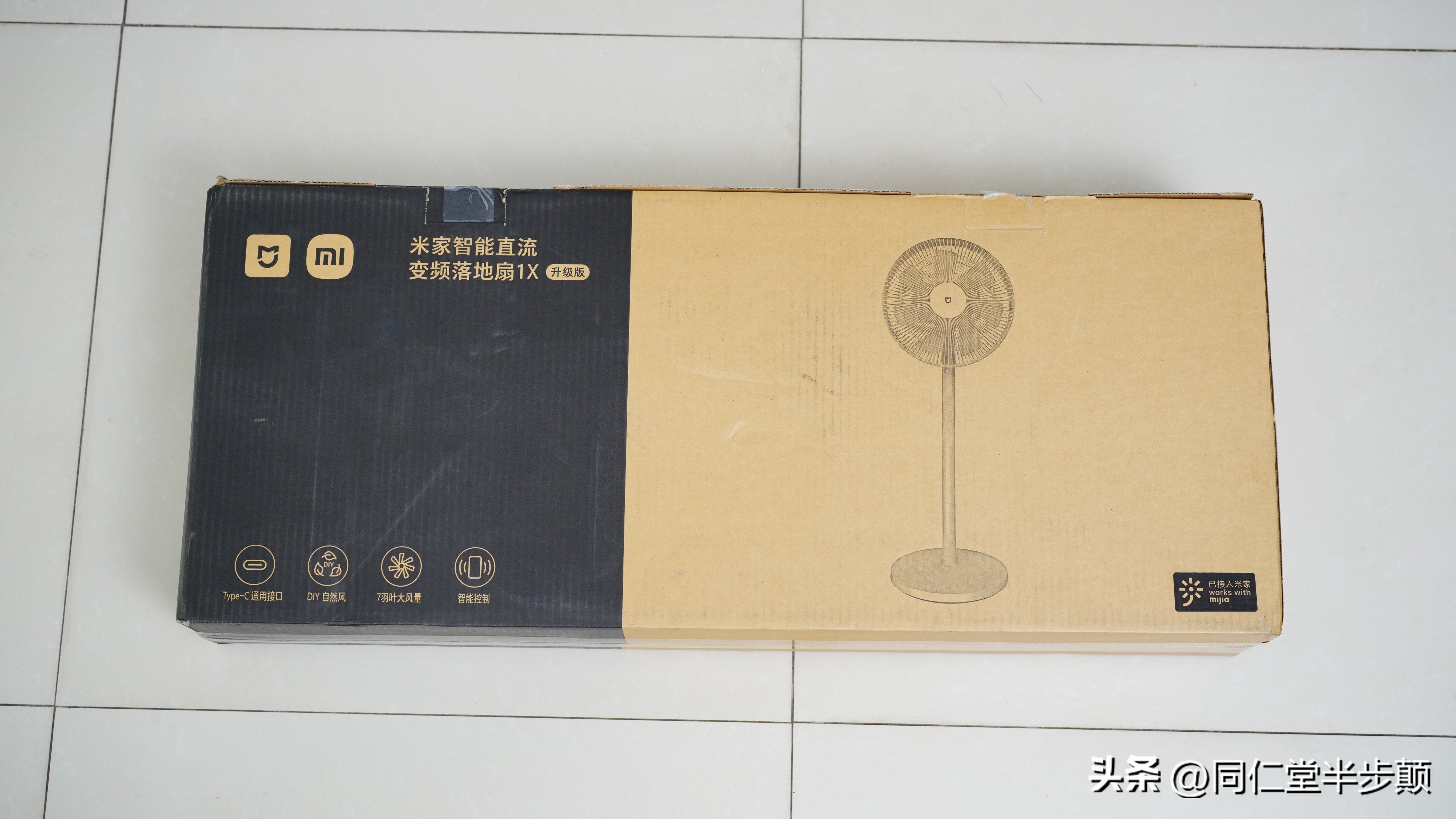 拆解小米立式风冷无线充55w视频,拆解便携户外电源