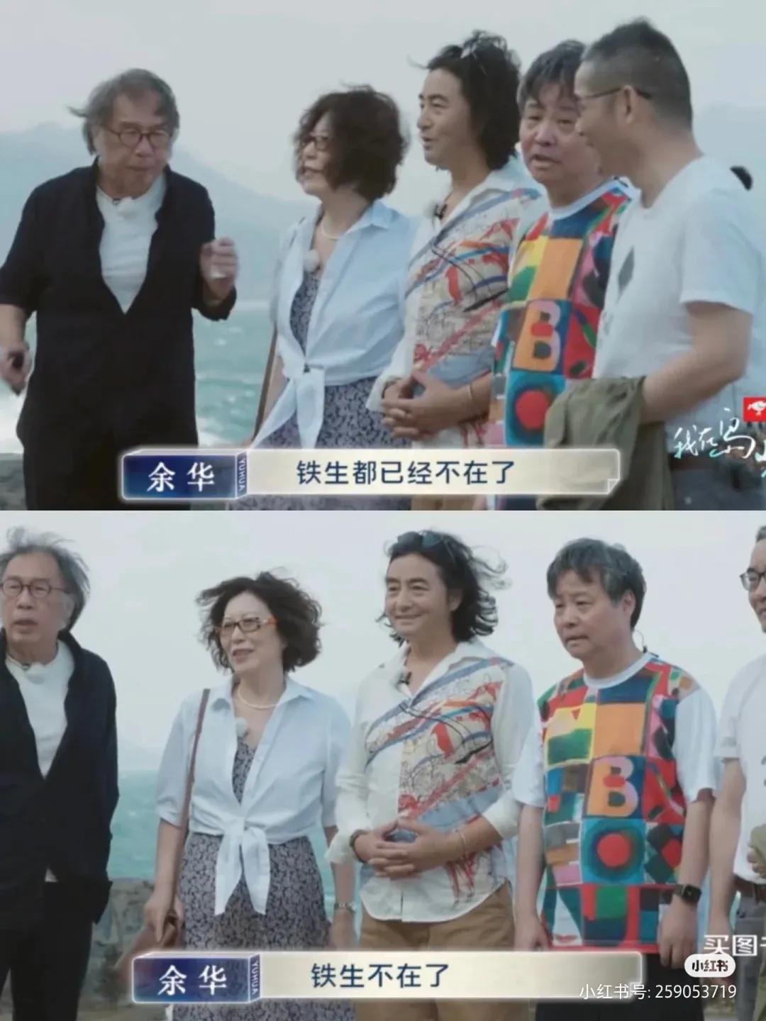 史铁生经典作品我与地坛,史铁生经典散文我与地坛