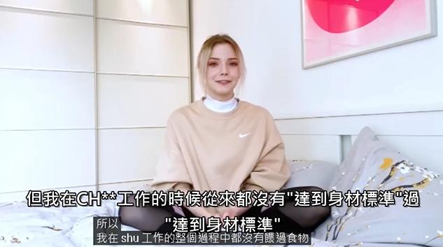 21岁德国模特凭“精灵美貌”爆红！却离奇失踪…背后牵出黑暗内幕