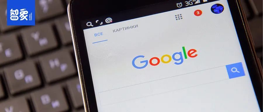 谷歌返点75000美金,谷歌一级代理返点