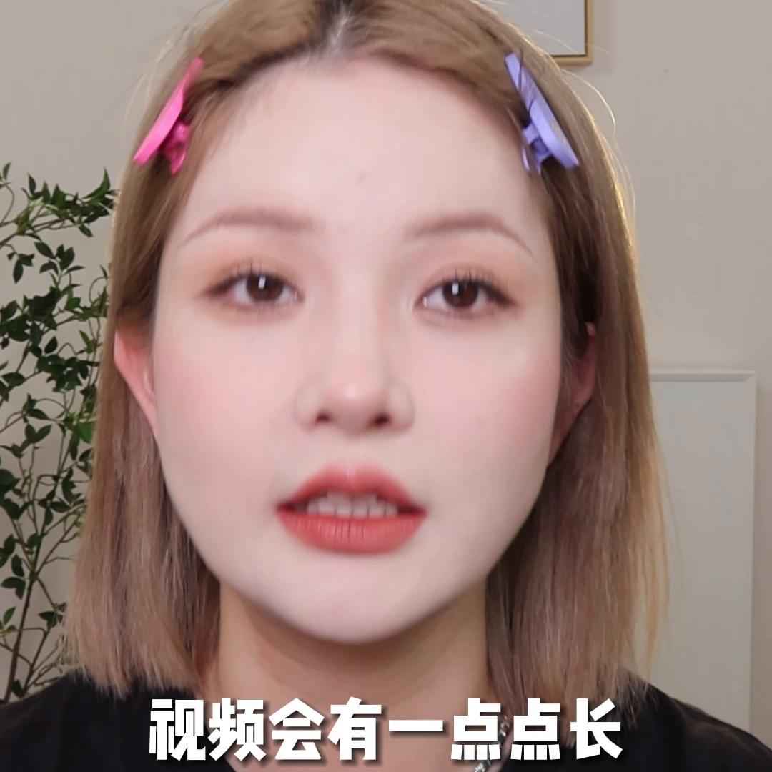 一条视频告诉你如何化妆,有效化妆vs无效化妆不开美颜