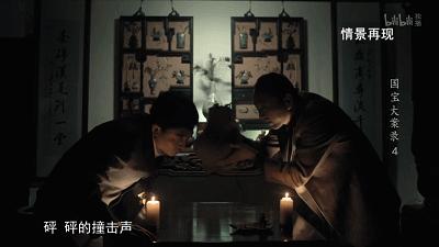 B站9.8，全员恶人，这上亿的买卖，可真刑