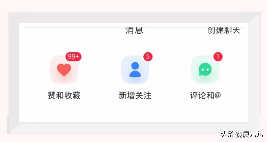普通人翻身靠自媒体,自媒体是普通人逆袭的最好机会