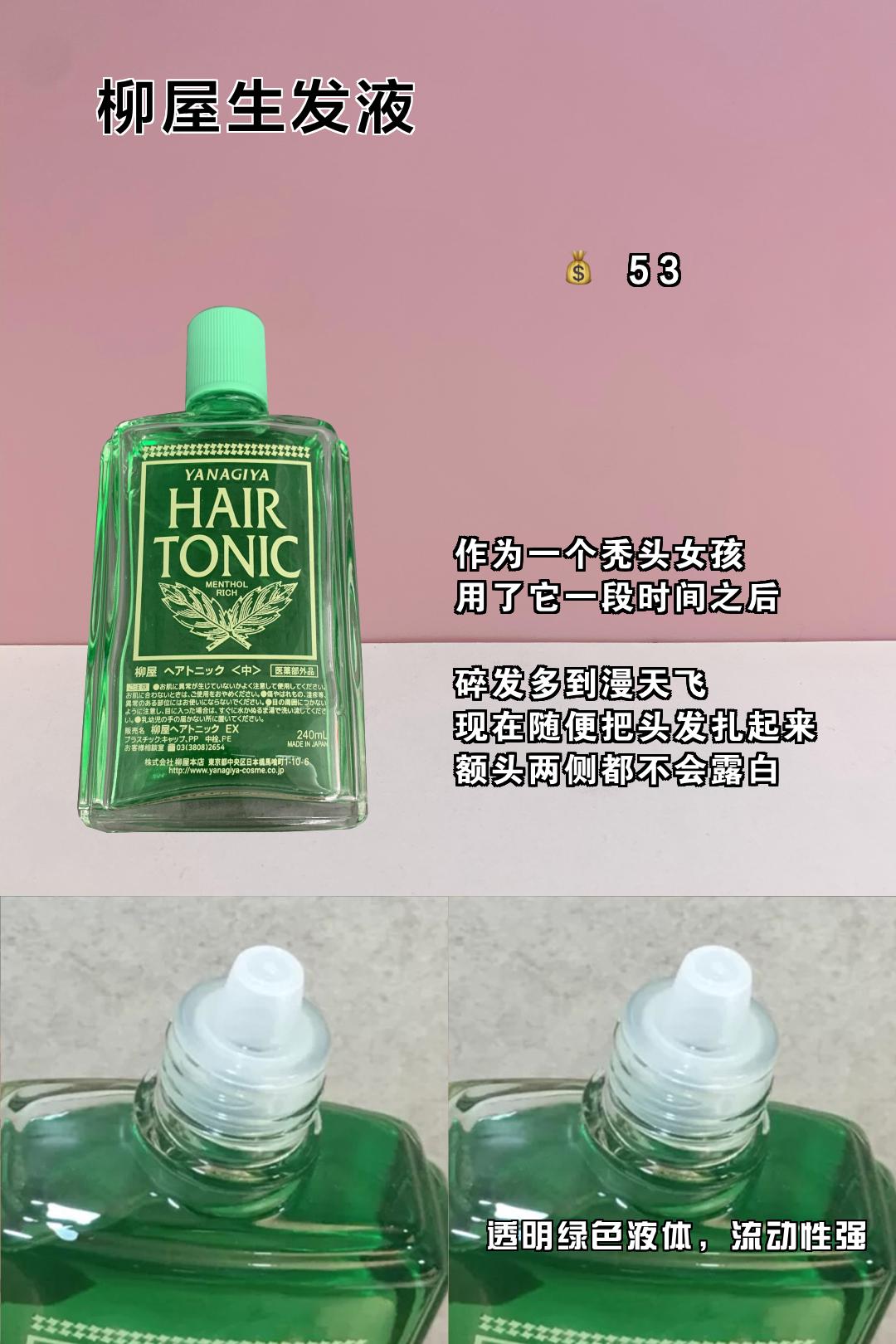 无语，素颜被说化了妆，我只是用它们变美了啊