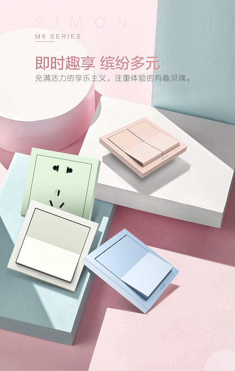 田园风装修案例,最简单省钱的日式田园风装修