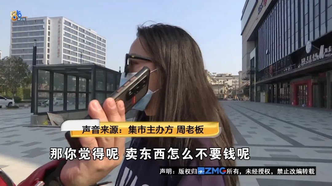 凑个热闹感受人气,凑个热闹感受一下气氛