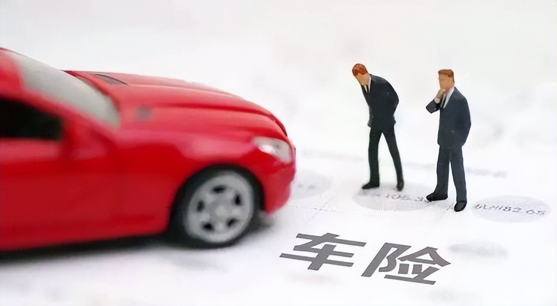 车险选哪家保险公司大地,大地车险和人保车险是一家的吗