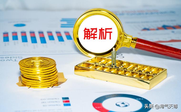 股市直播每日1点至3点,本周股市要闻汇总