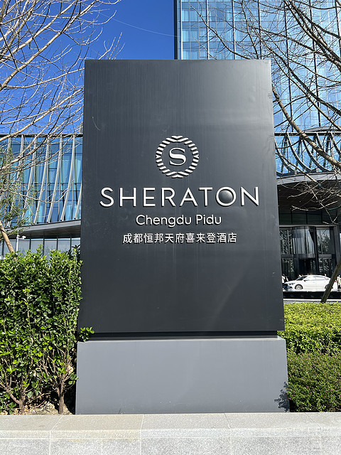 窗含西岭千秋雪成都环球中心雪山,窗含西岭千秋雪魅力成都