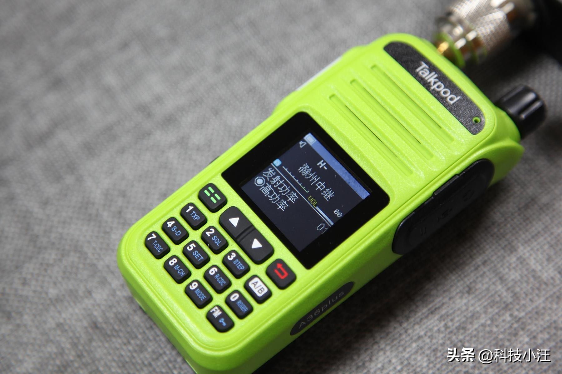 拓朋A36PLUS对讲机推荐,拓朋a36plus对讲机扫描频率