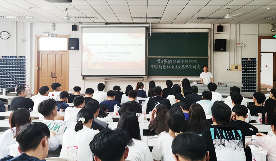 曲阜师大马克思主义学院：“五大行动”推动主题教育落地落实