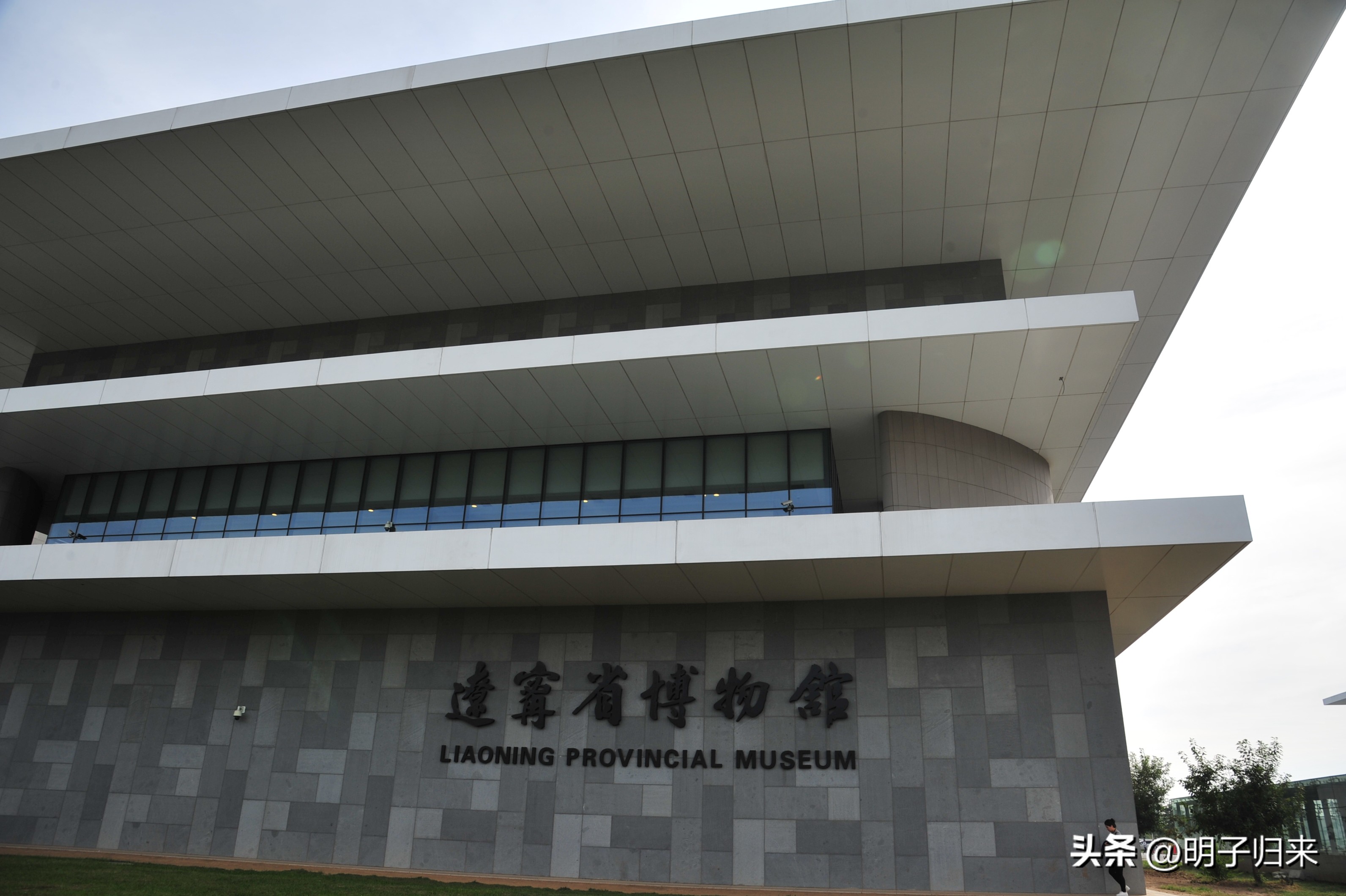 大辽风云：哪件宝贝可以代言辽博？