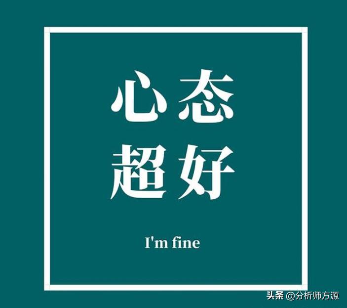 期货投资新手必看如何快速入门,期货投资靠谱吗