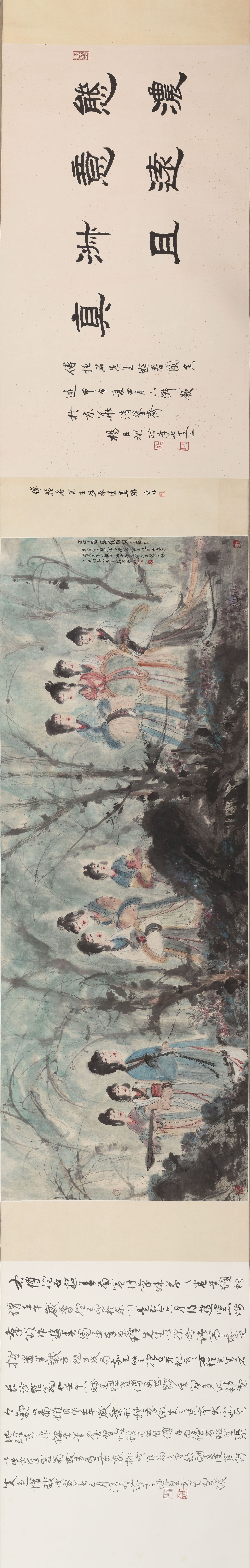 傅抱石山水画100幅欣赏,傅抱石山水画100幅高清图欣赏