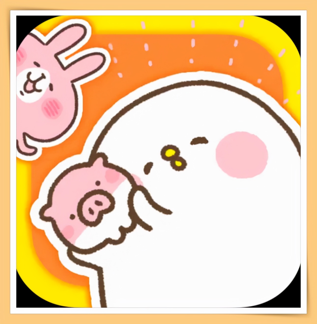 懒惰记账又嫌麻烦！4个超好用记账App明年买新车新房子不是问题