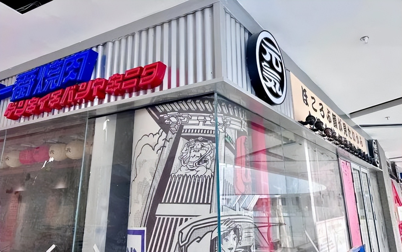 京西大悦城招商,京西大悦城入驻品牌