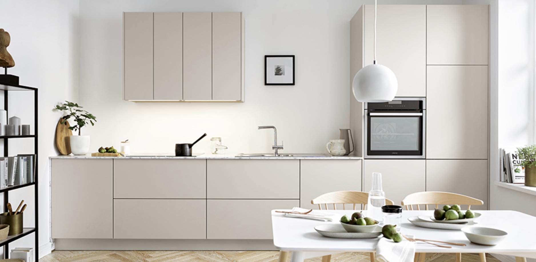 德国旭勒橱柜公司简介,德国旭勒橱柜盐城电话