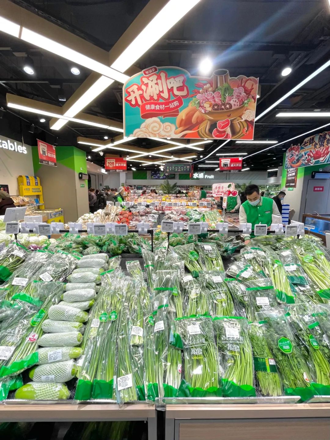 七鲜超市天津滨江购物中心店,七鲜超市天津必买