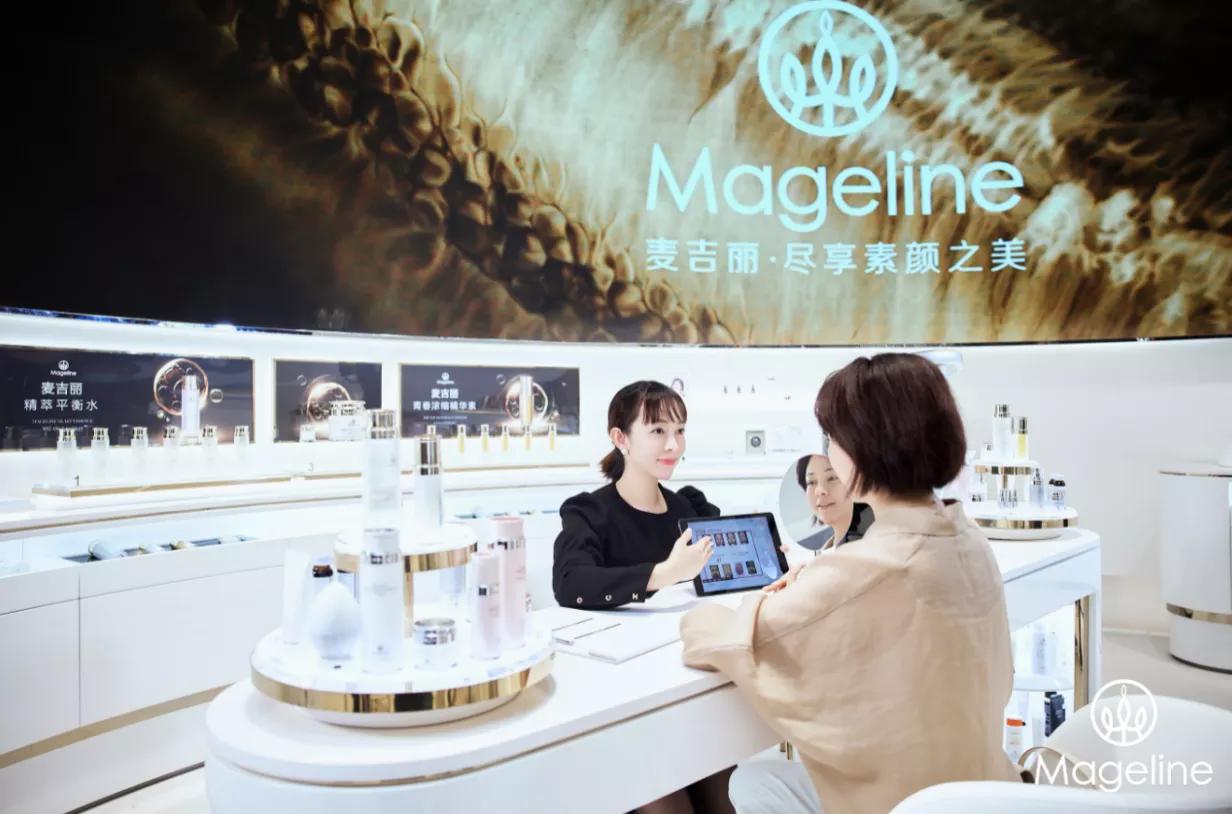 麦吉丽全球品牌概念,麦吉丽梦时代超级旗舰店