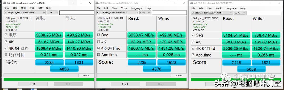 海力士bc711512g固态硬盘寿命,海力士pc711和金百达kp200plus