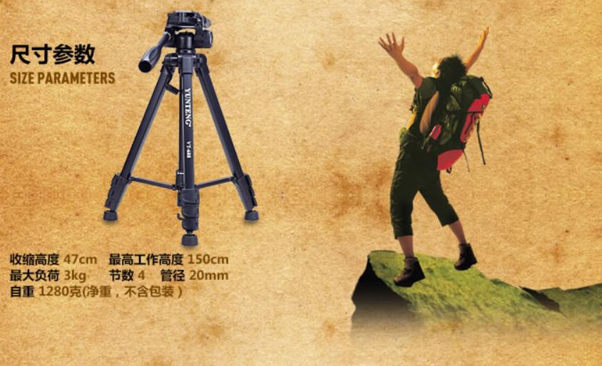 10元以上的手机支架,什么样的拍摄支架好用