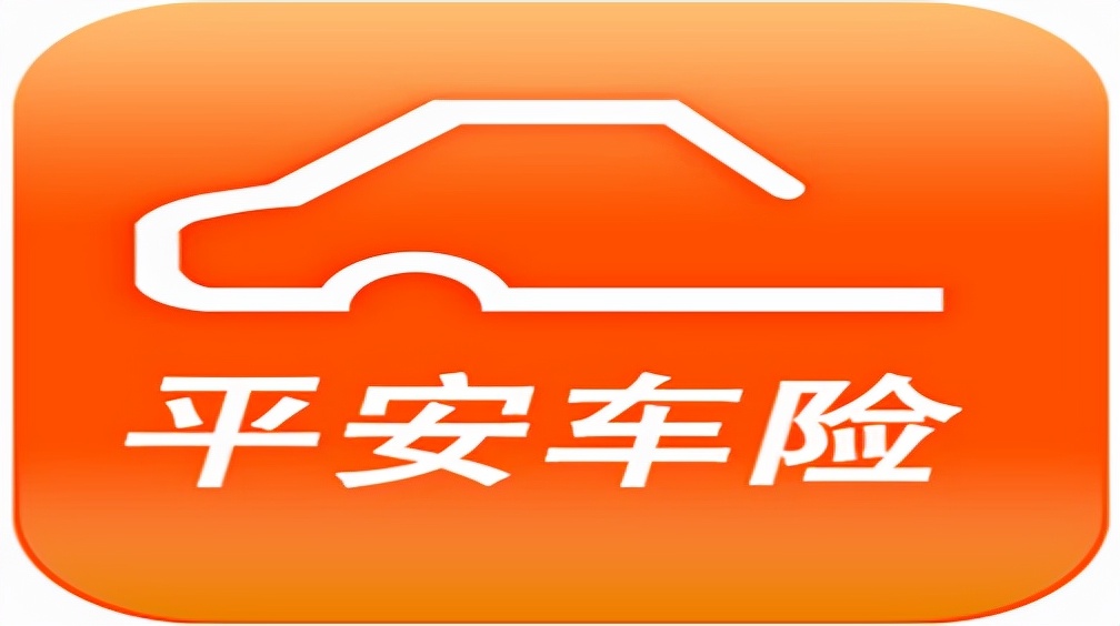 2022平安车险怎么返现,平安车险不返现属于诈骗吗