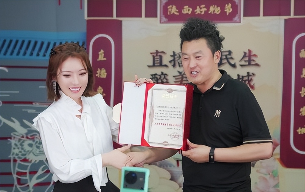 辛巴辛选主播蛋蛋带货超5000万，琼海“便民冷饮夜市一条街”亮了