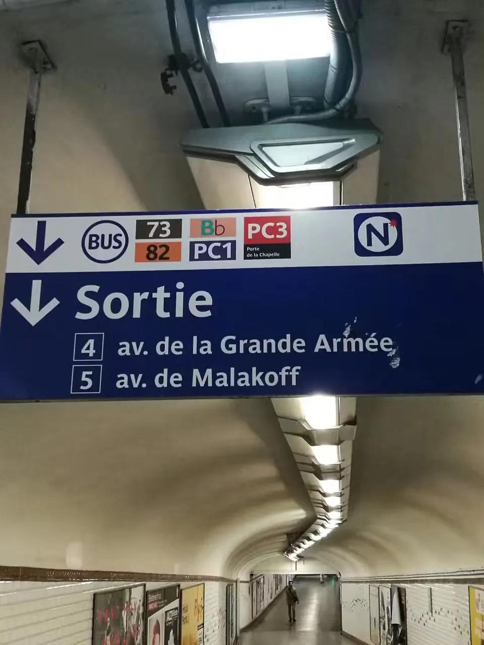 巴黎自由行详细攻略,旅行去巴黎如何坐地铁