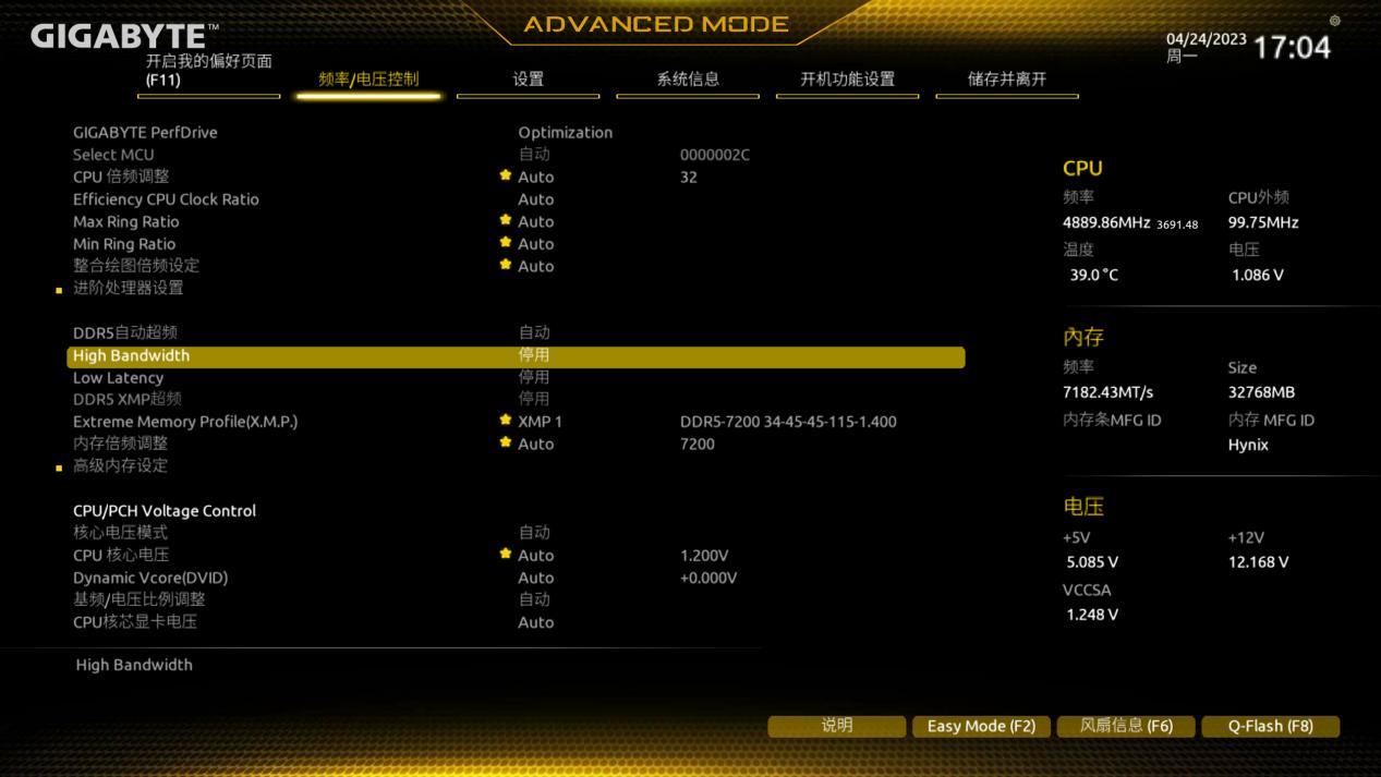 技嘉b760魔鹰小板测评,技嘉B760m魔鹰主板