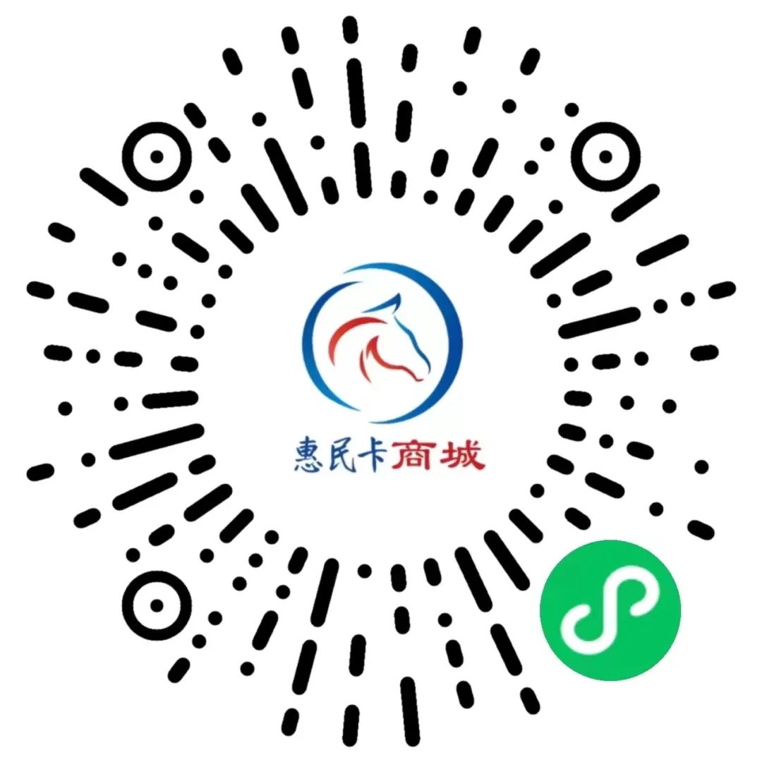 呼市现在疫情中上哪个平台购菜,呼和浩特疫情期间怎么买烟啊