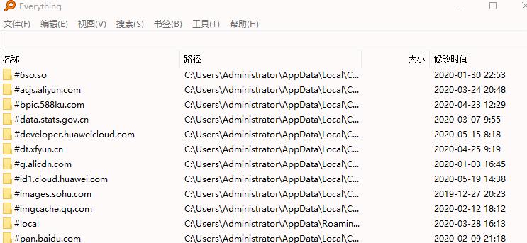 强烈推荐这几个办公神器,十款堪称神器的办公软件